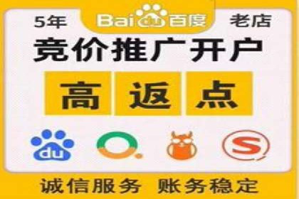 抖音信息流推广：实战经验分享